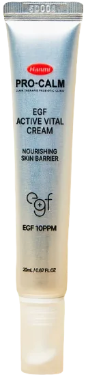 EGF Active Vital Cream