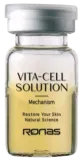 RONAS Vita-Cell Solution image 2