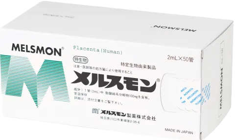 Melsmon - product image