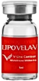 Lipo Vela V image 2