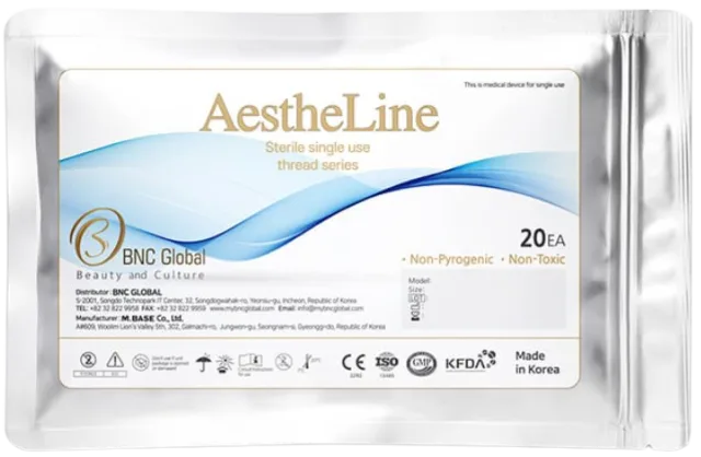 AestheLine PDO Mono Threads [One-Time Stock] product image