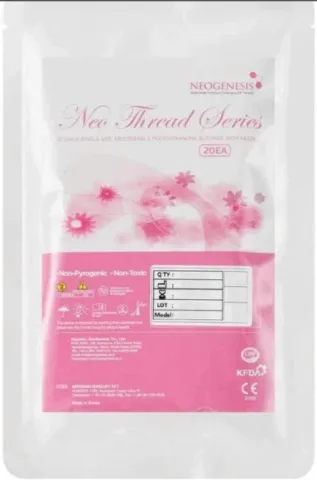 NeoGenesis PDO Twin Thread 27g 38mm - product image