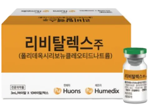 Revitalex Inj - product image