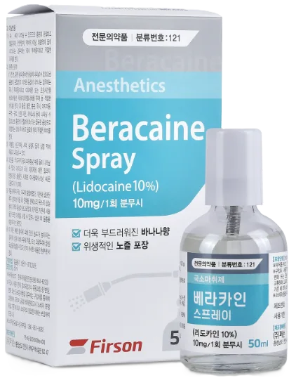 Beracaine Spray