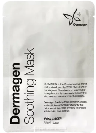 Dermagen Soothing Mask - product image