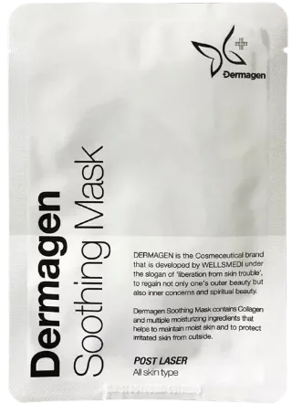 Dermagen Soothing Mask