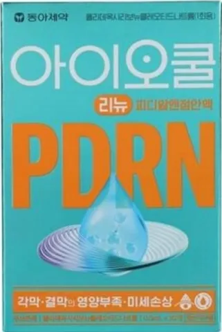 Eyeocool Renew PDRN - product image