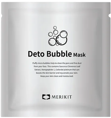 MERIKIT Deto Bubble Mask - product image