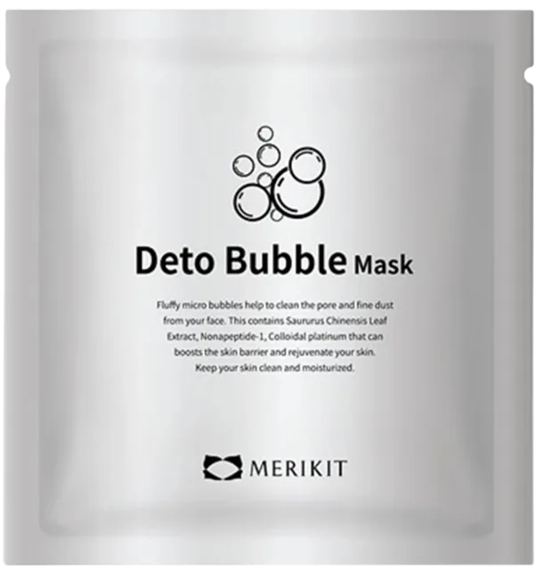 MERIKIT Deto Bubble Mask product image