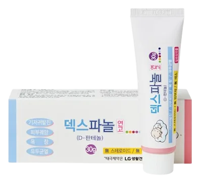 Dexpanol Ointment product image