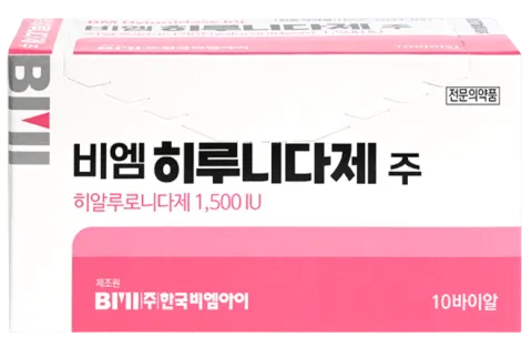 BM Hylunidase Inj. - product image
