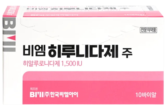 BM Hylunidase Inj.