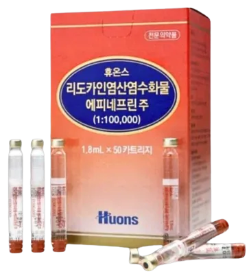 Lidocaine HCI Epinephrine Inj.
