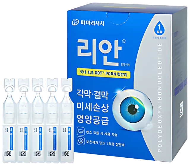 ReAn PDRN Eye Drops product image